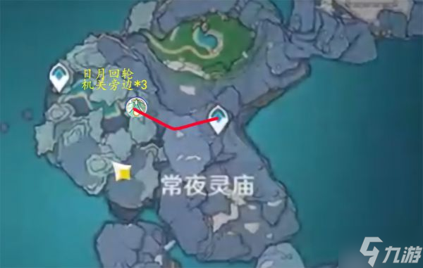 《原神》2.7版漂浮灵讨伐路线整理