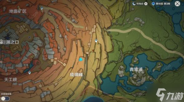 原神层岩巨渊矿产志收集攻略 巨渊隐藏成就达成详解