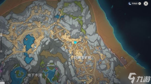 原神层岩巨渊矿产志收集攻略 巨渊隐藏成就达成详解