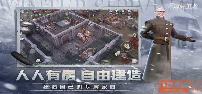 冰原守卫者塞壬巢穴怎么打