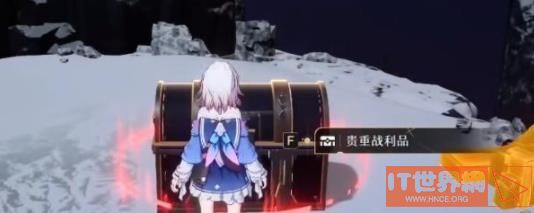 崩坏星穹铁道机械聚落宝箱在哪里