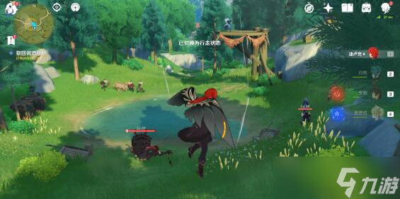 原神等量交换任务攻略
