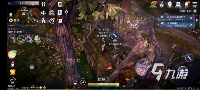 黑色沙漠手游武士觉醒还是继承 觉醒继承区别介绍