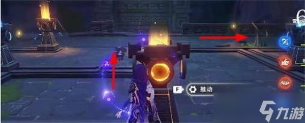 《原神》落子定局移动雕像解密方法分享