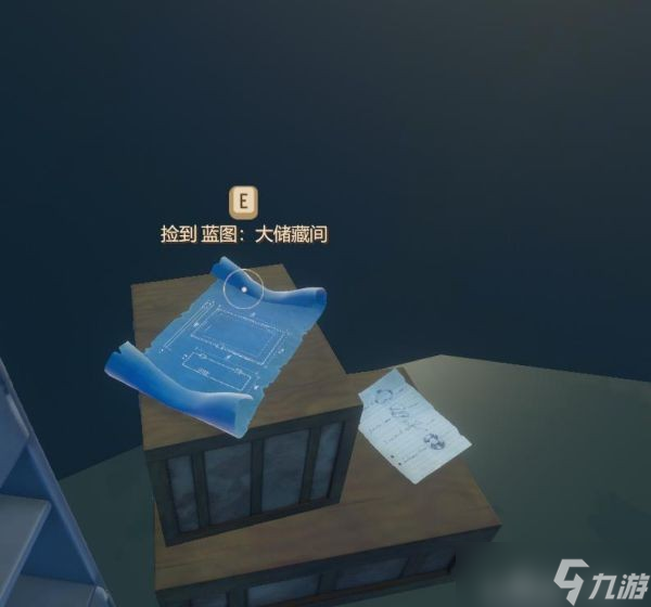 《木筏生存》全地图蓝图获取位置