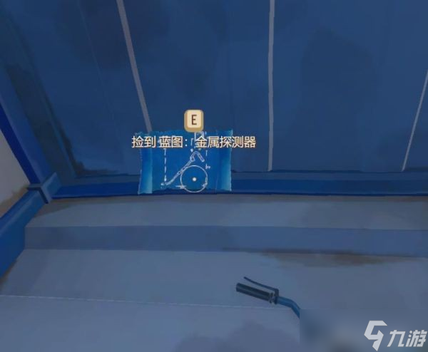 《木筏生存》全地图蓝图获取位置