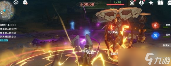 《原神》深泥奇谭第五天逃课攻略 深泥奇谭第五天怎么逃课