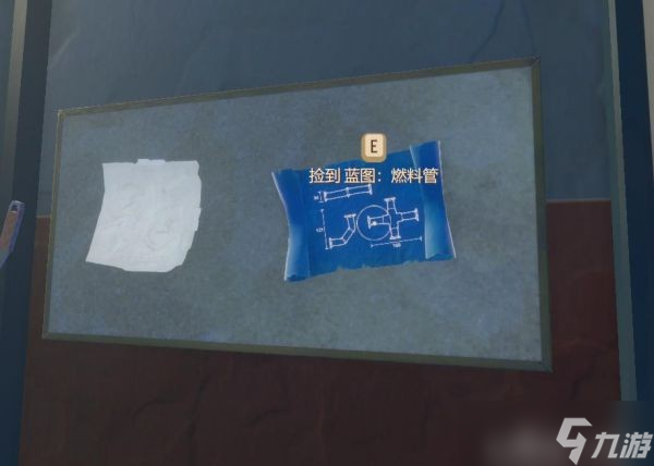《木筏生存》全地图蓝图获取位置