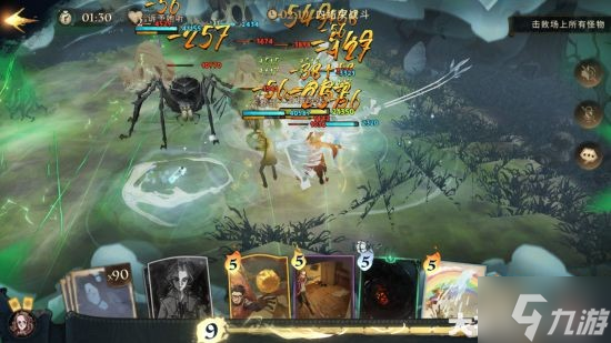 《哈利波特魔法觉醒》五大新禁林调查攻略