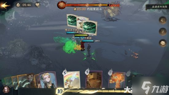 《哈利波特魔法觉醒》五大新禁林调查攻略