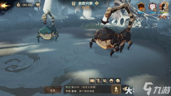 《哈利波特魔法觉醒》五大新禁林调查攻略