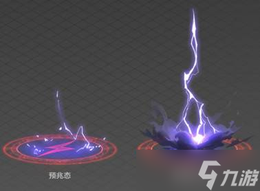 《<span class='zzqColorRed'>QQ</span>飞车手游》新玩法幻域试炼
