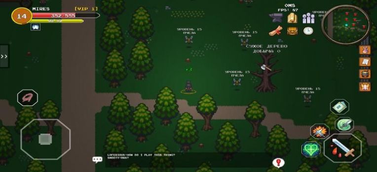 Vertex Online游戏官方中文版图片1