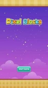 像素块游戏安卓版（Pixel Blocks）图片1