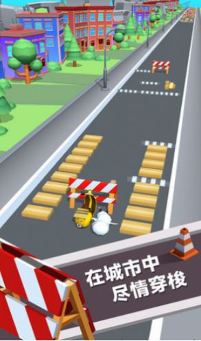 快递模拟器游戏官方版图片1