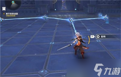 原神解开星象谜题怎么解答 第三个通关攻略