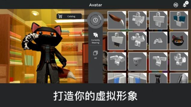 nico s nextbots手游中文版下载安装图片1