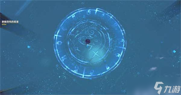 原神星纬殿堂怎么过 星纬殿堂解谜攻略