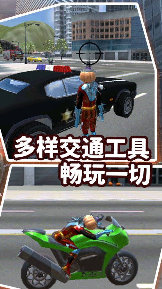王牌战争模拟游戏手机版图片1
