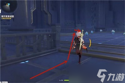 原神解开星象谜题怎么解答 第三个通关攻略