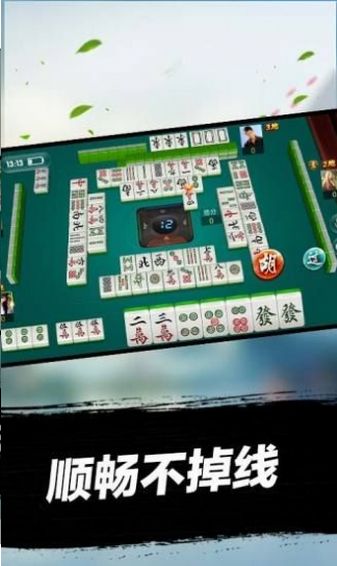黏土模拟制作游戏手机版下载图片1