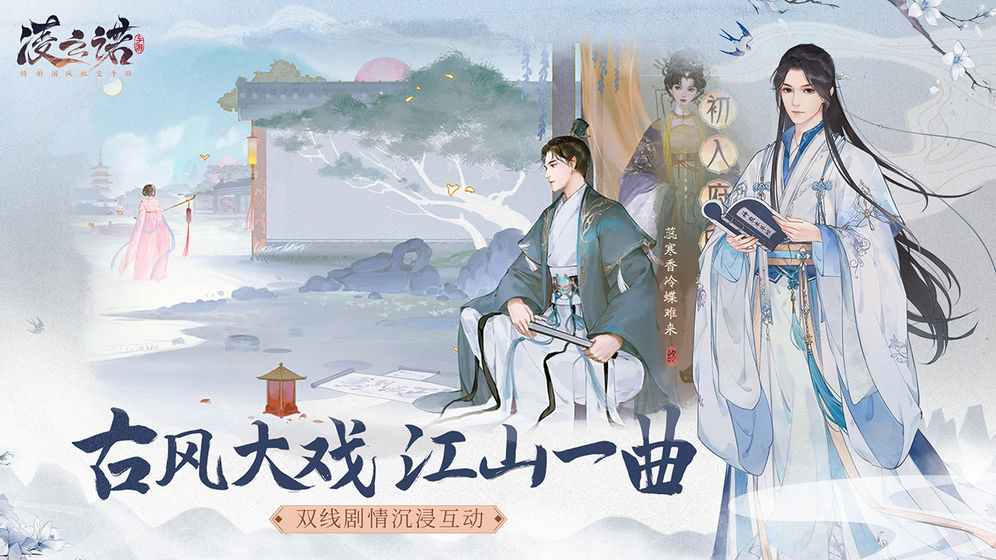 摧毁山丘3D游戏安卓版下载（Demolish Hill 3D）图片1