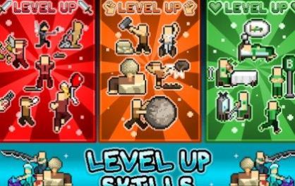 放置技能大师游戏中文版最新版（Idle Skilling）图片1