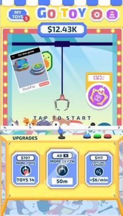 去抓玩具游戏安卓版下载（GoToy）图片1