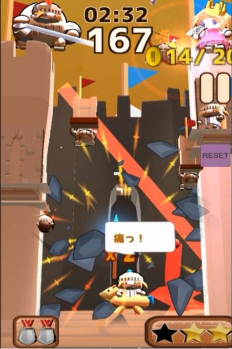城堡炸弹骑士游戏官方版（Bomber Castle）图片1