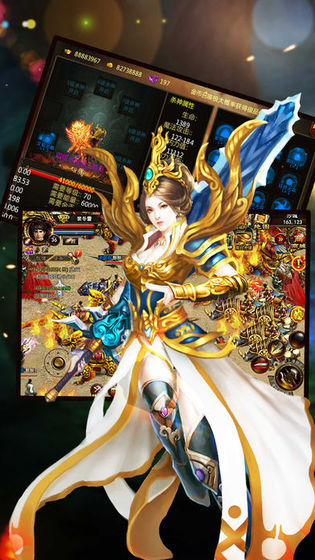 魔趣决战三职业手游安卓最新版图片1