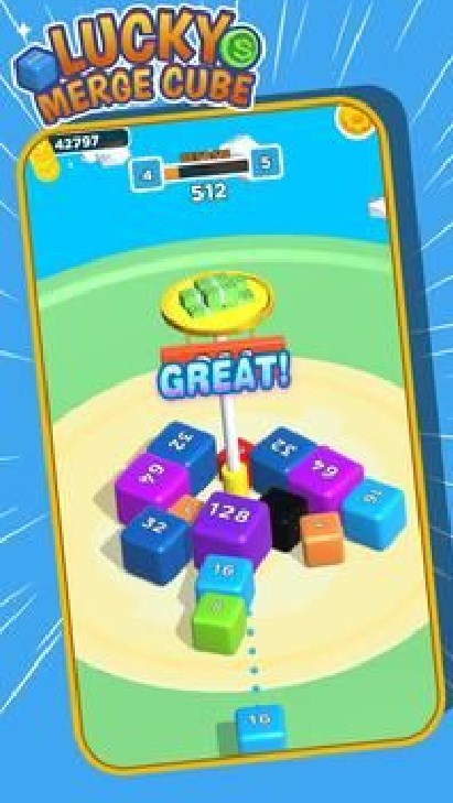 幸运合并魔方游戏中文版（Lucky Merge Cube）图片1