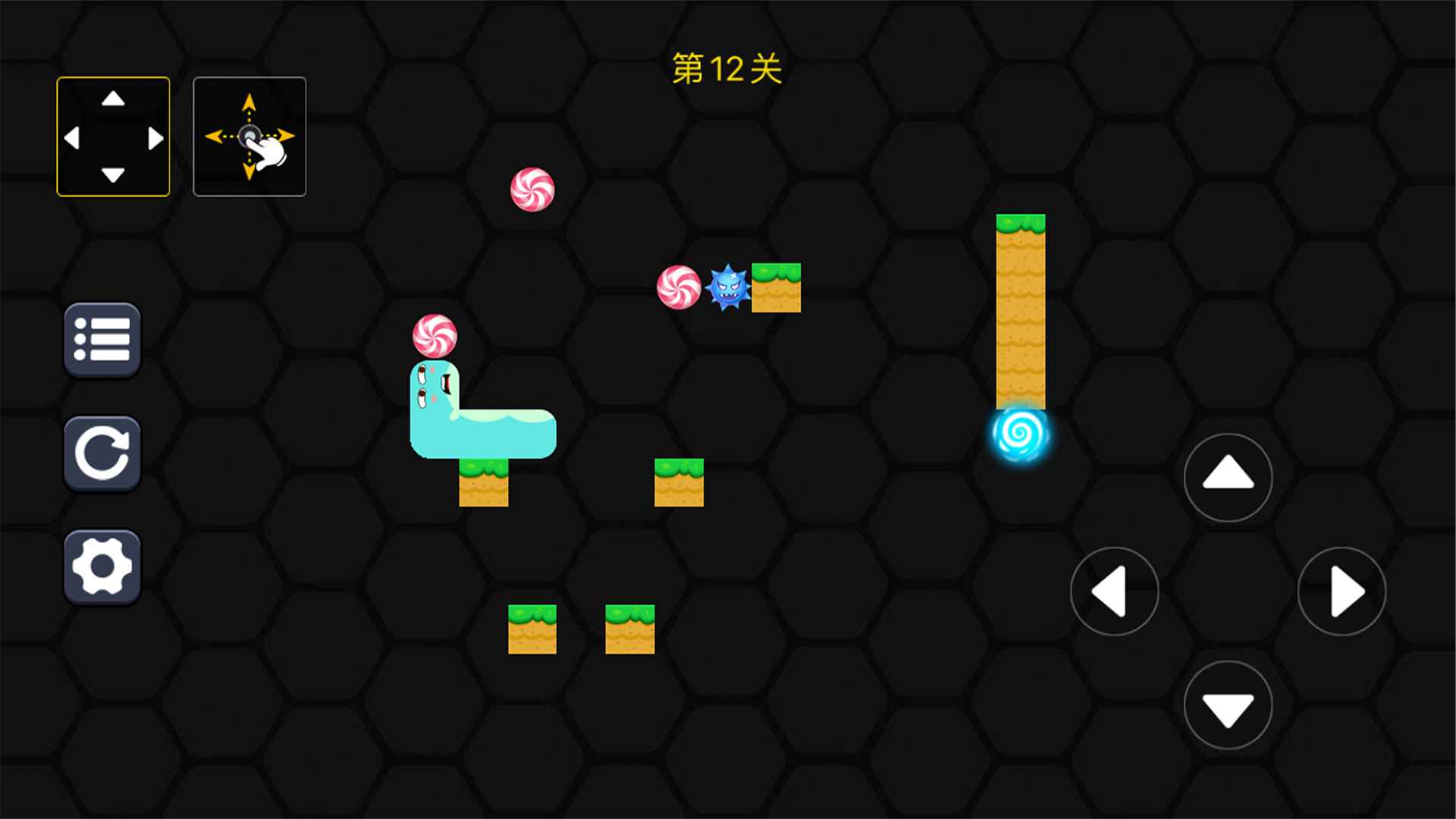 抖音摇摆蛇蛇小游戏官方版图片1