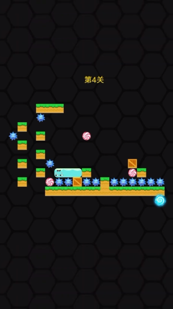 进击的蛇小游戏安卓版图片1
