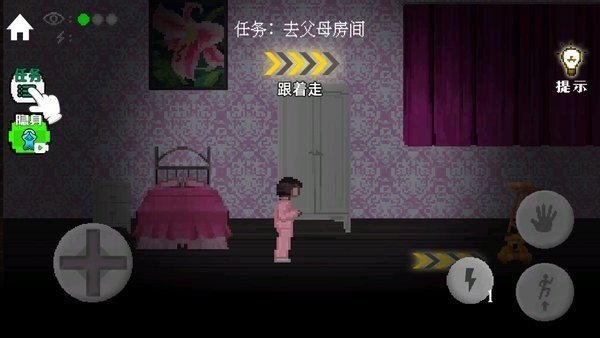 恐怖兔子下载手机版汉化版图片1