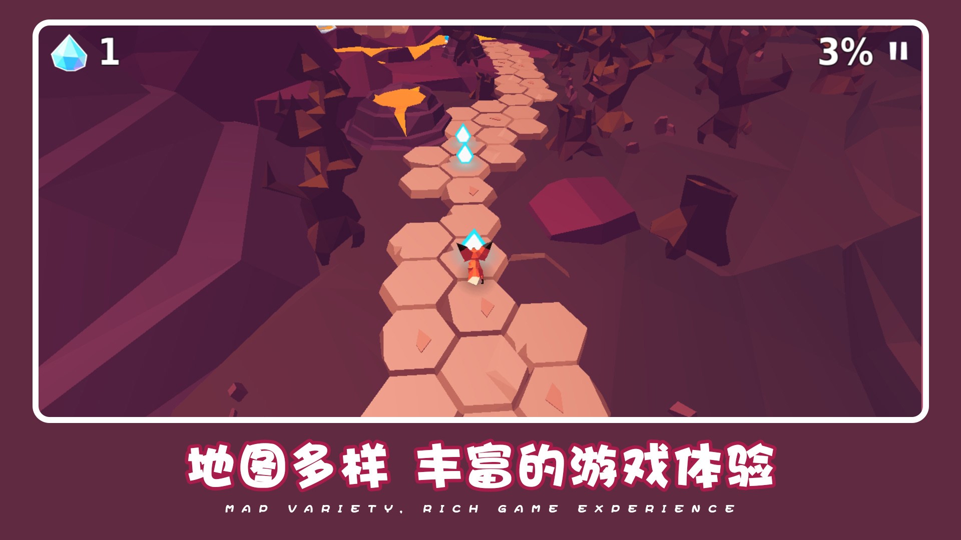 可爱萌宠冒险游戏下载安装图片1