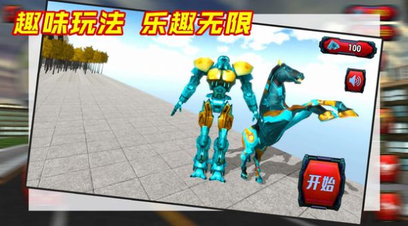 乱斗大英雄5v5下载安装手机版图片1