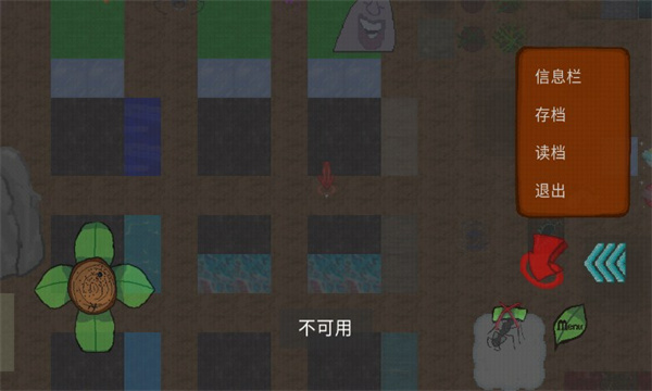 ANFT地下蚁国自制版游戏手机版图片1