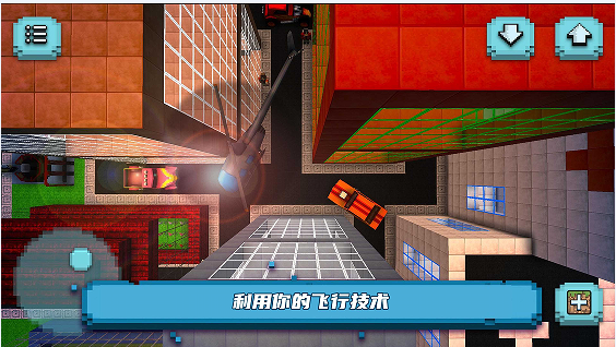 直升机大作战游戏下载手机版图片1
