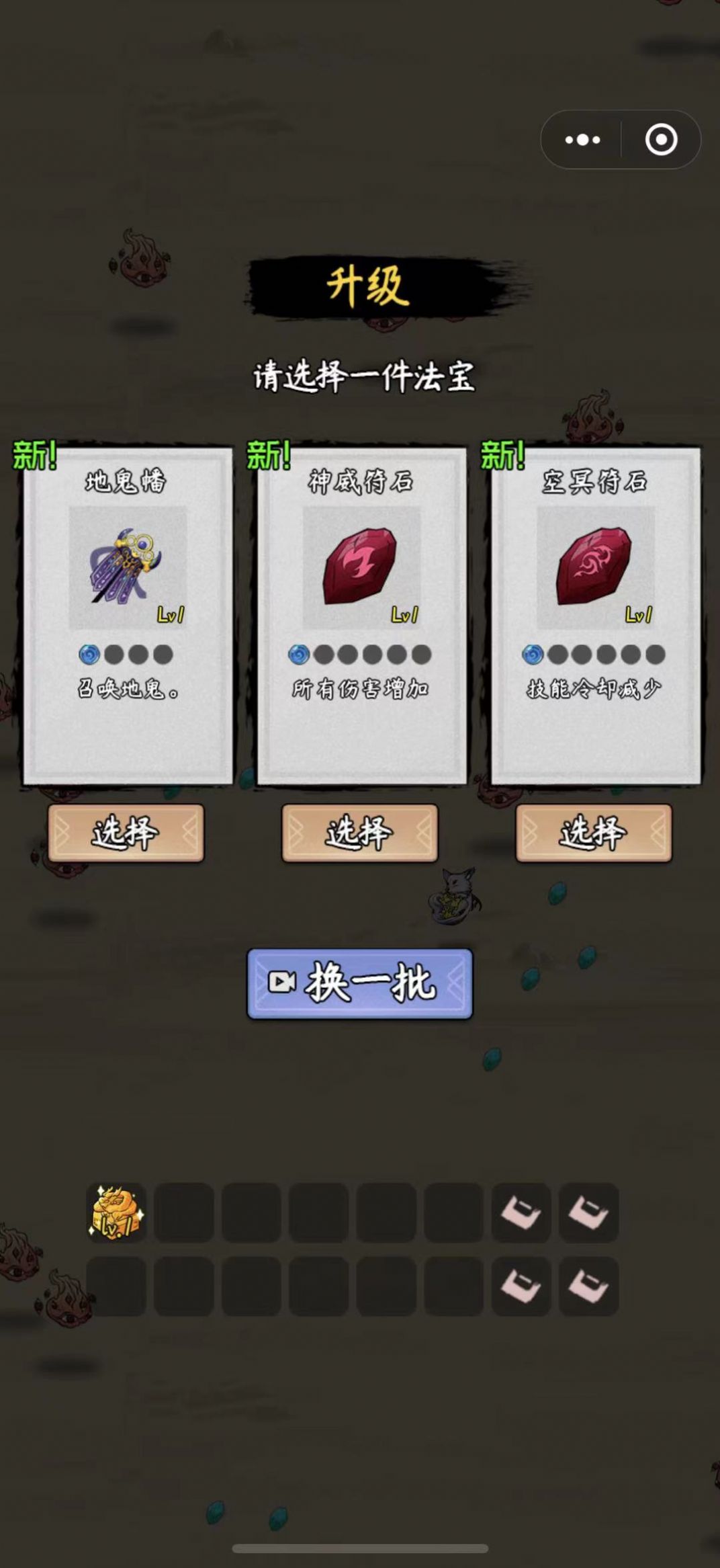 九州幸存者游戏免广告下载安装图片1