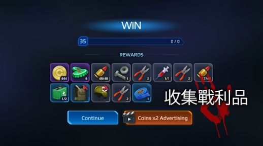 死城僵尸射手游戏手机版下载安装图片1