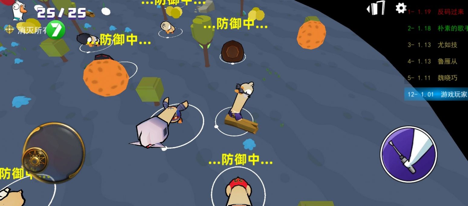 不好有刺客游戏官方版图片1
