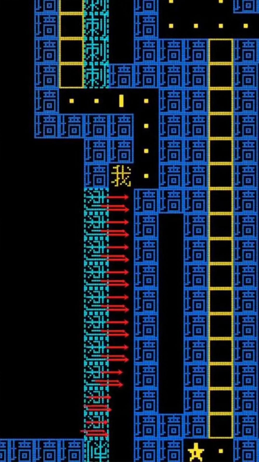 糖豆人迷宫游戏官方版图片1