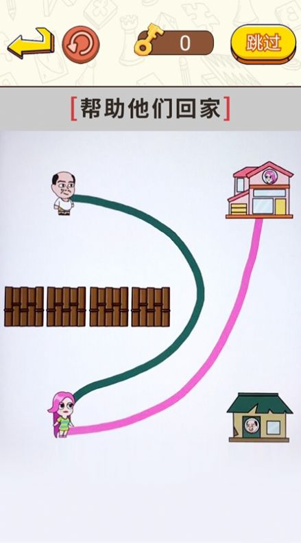 画线闯关大挑战游戏安卓版图片1