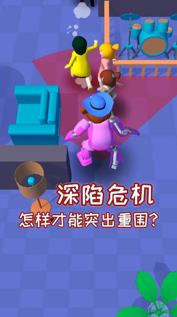 斗魂大冒险游戏官方版图片1