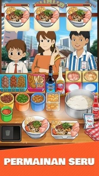 来碗鸡肉粥游戏中文汉化版（鸡肉粥快递）图片1