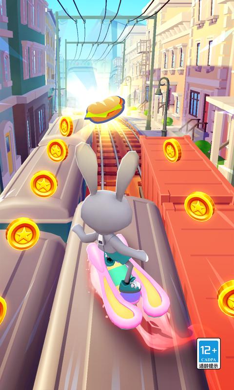 地铁跑酷subway surf3.9.0水下之城版本图片1