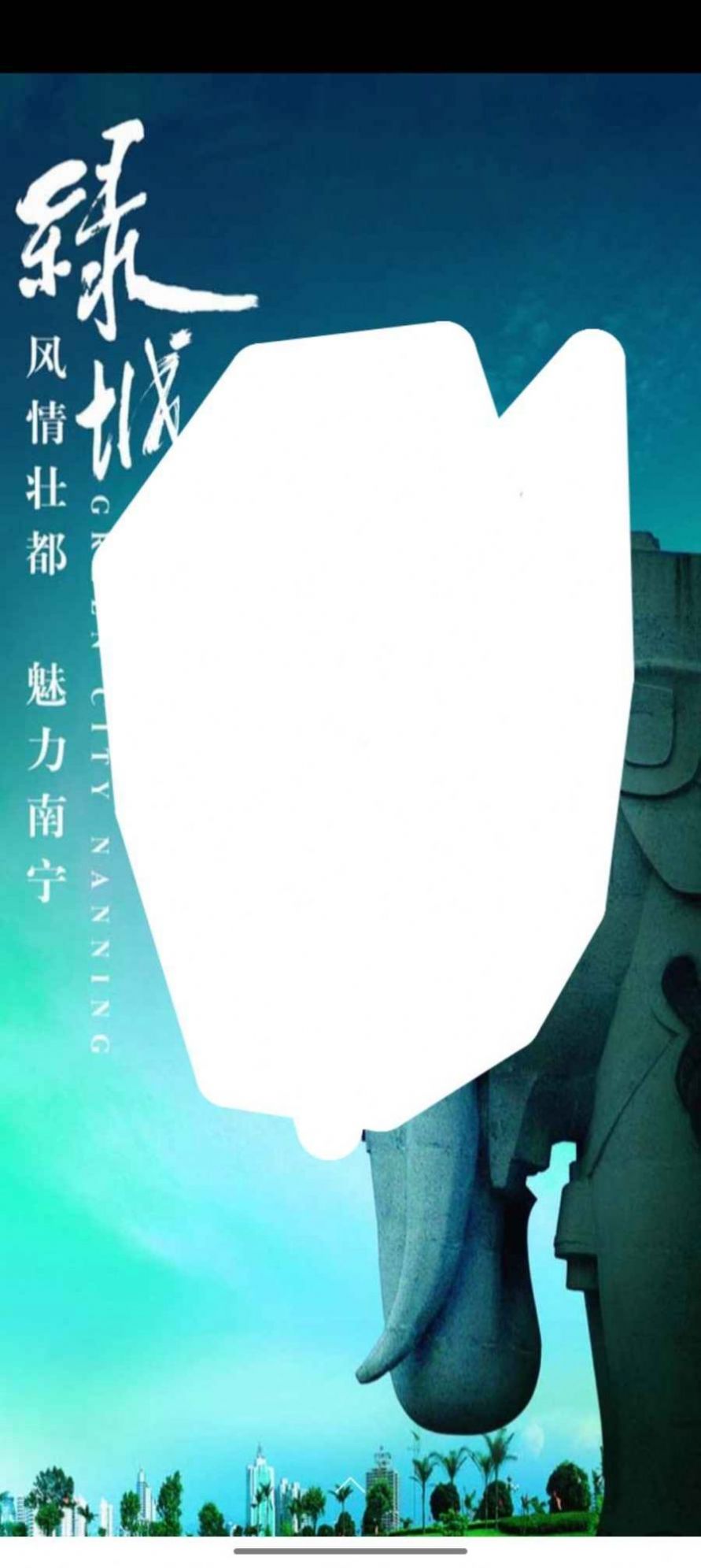 消除杂志游戏安卓版图片1