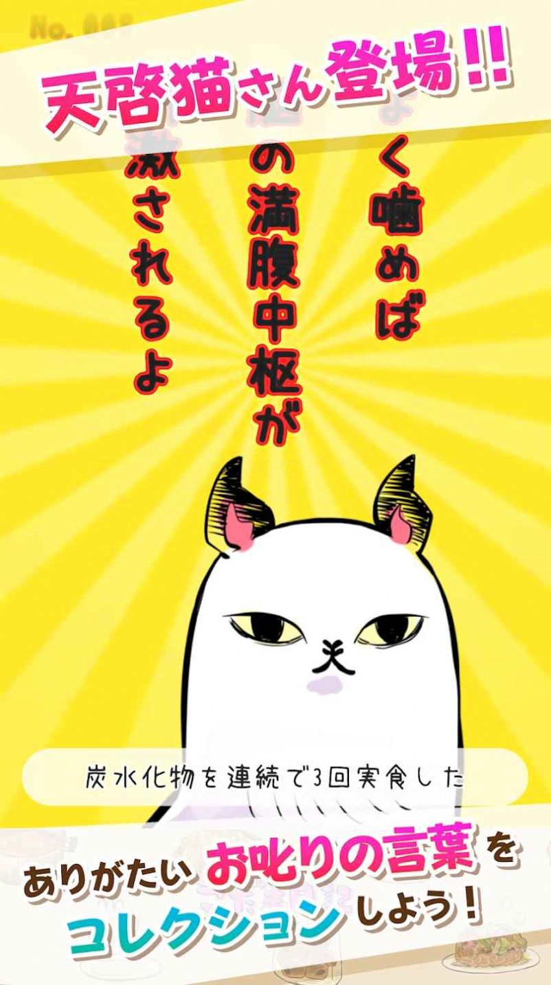 小玉日记游戏中文汉化版图片1