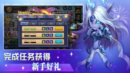 Magic Heros游戏中文版图片1