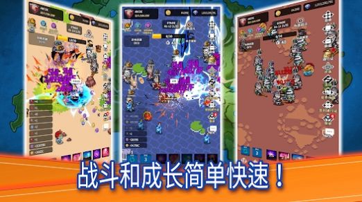 鬼剑士养成游戏官方版图片1